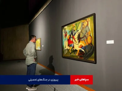 پیروزی در جنگ‌های تحمیلی-ترکیبی با فتح فرهنگی خاکریزها