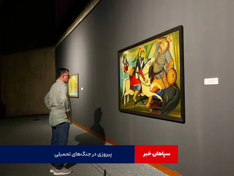 پیروزی در جنگ‌های تحمیلی-ترکیبی با فتح فرهنگی خاکریزها