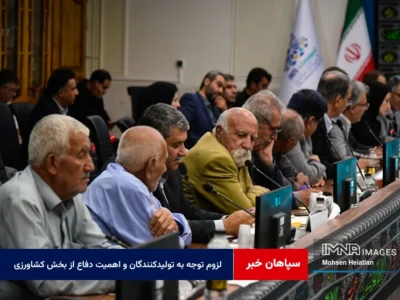 لزوم توجه به تولیدکنندگان و اهمیت دفاع از بخش کشاورزی