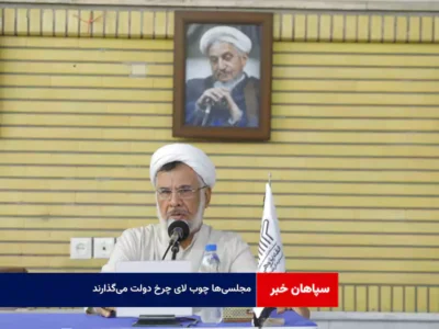 مجلسی‌ها چوب لای چرخ دولت می‌گذارند