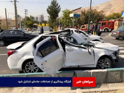 قرارگاه پیشگیری از تصادفات جاده‌ای تشکیل شود