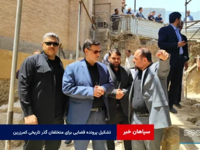 تشکیل پرونده قضایی برای متخلفان گذر تاریخی کمرزرین