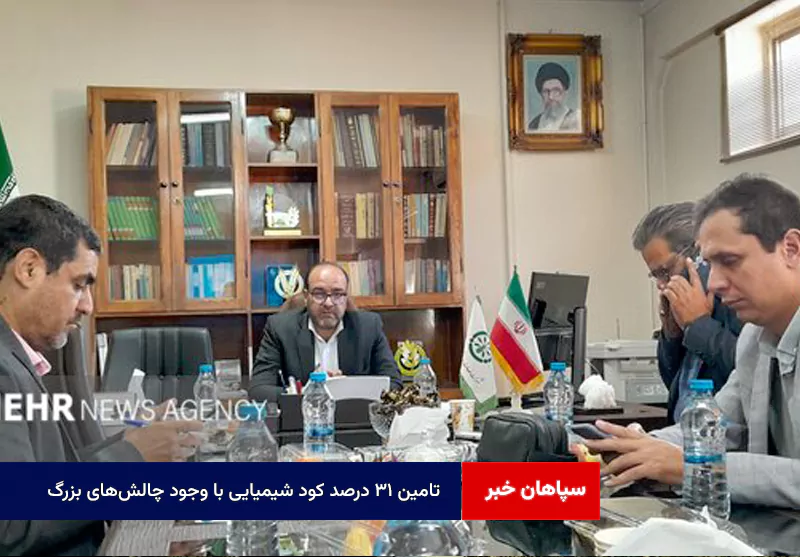 تامین ۳۱ درصد کود شیمیایی با وجود چالش‌های بزرگ