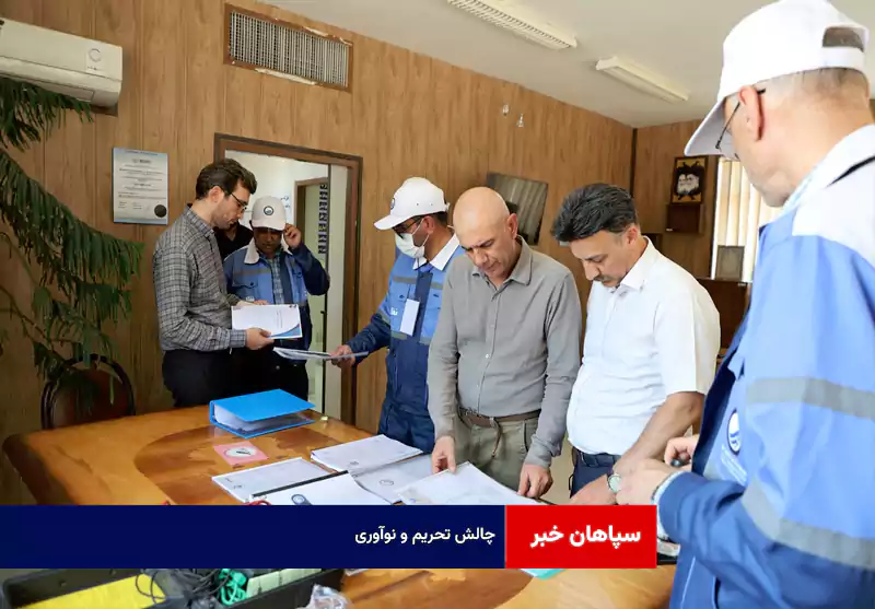 چالش تحریم و نوآوری در صنعت آب و فاضلاب تجربه می‌شود