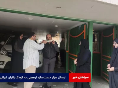 ارسال هزار دست‌سازه اربعینی به کودک زائران ایرانی