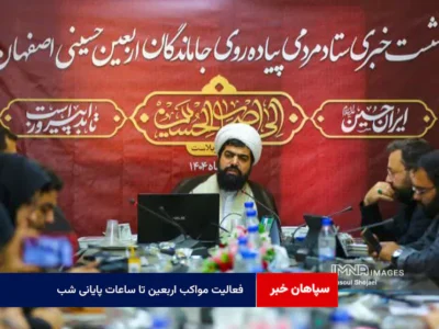 فعالیت مواکب اربعین تا ساعات پایانی شب