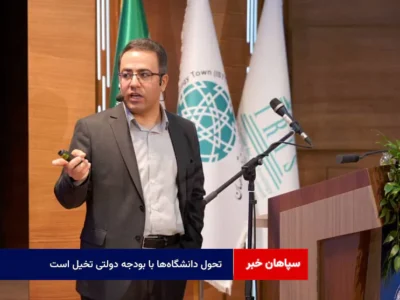 تحول دانشگاه‌ها با بودجه دولتی تخیل است