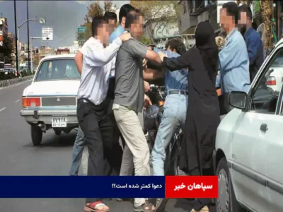 دعوا کمتر شده است؟!