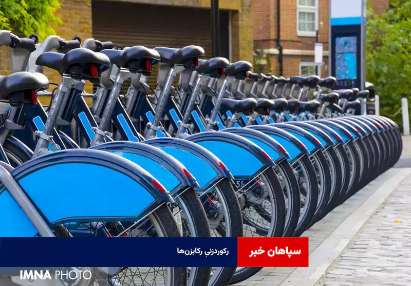 رکورد‌زنیِ رکابزن‌ها