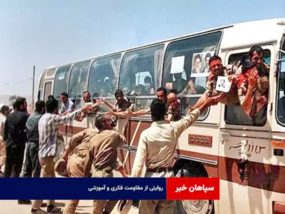 روایتی از مقاومت فکری و آموزشی
