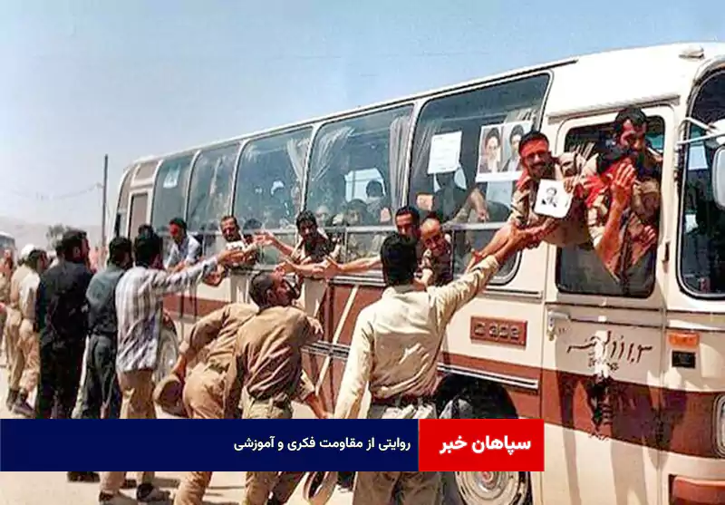 روایتی از مقاومت فکری و آموزشی