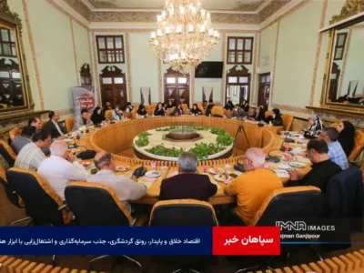 اقتصاد خلاق و پایدار، رونق گردشگری، جذب سرمایه‌گذاری و اشتغال‌زایی با ابزار هنر