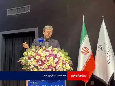 ۱۰۰ همت اعتبار نیاز است