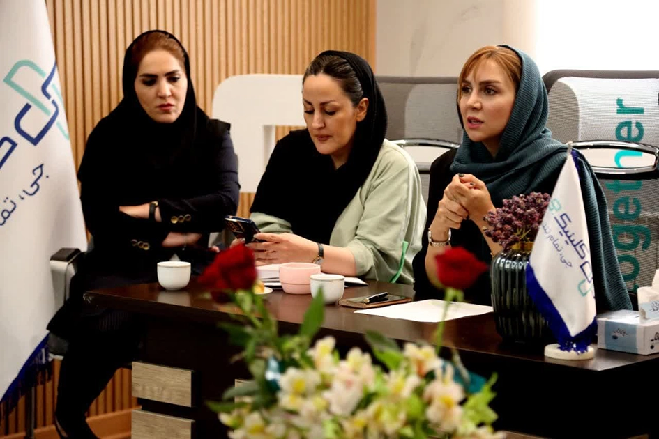 بیمه تکمیلی