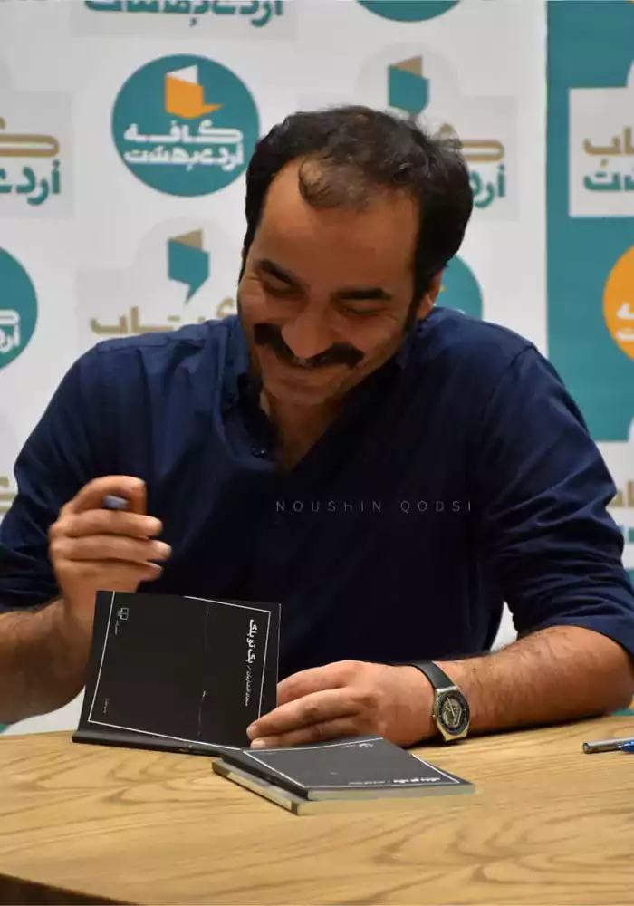 تن، سیاست، انزوا: تجربهای ادبی-تئاتری در «بک تو بلک» 1 تن، سیاست، انزوا: تجربهای ادبی-تئاتری در «بک تو بلک»