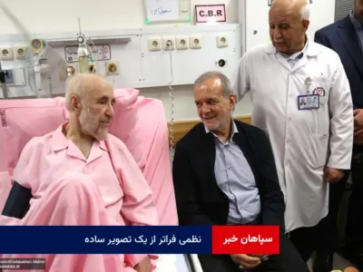 نظمی فراتر از یک تصویر ساده!