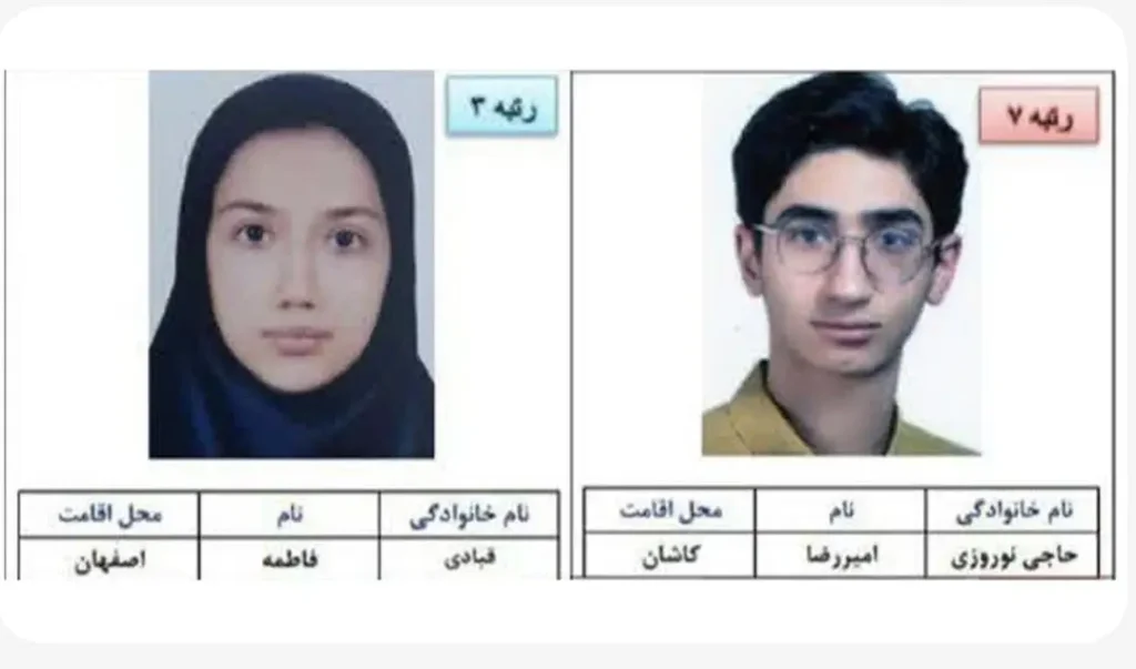 موفقیتی چشمگیر و واقعیتی غم‌انگیز