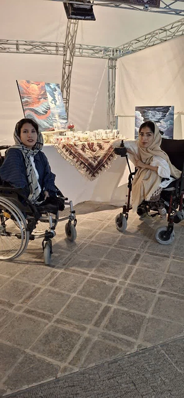 نمایشگاه رنگین کمان