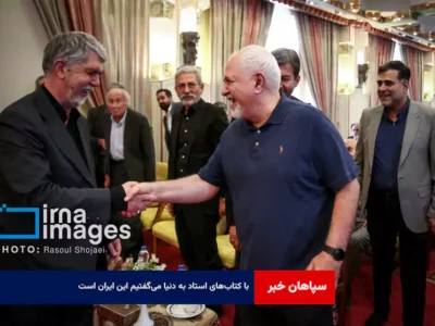 با کتاب‌های استاد به دنیا می‌گفتیم این ایران است