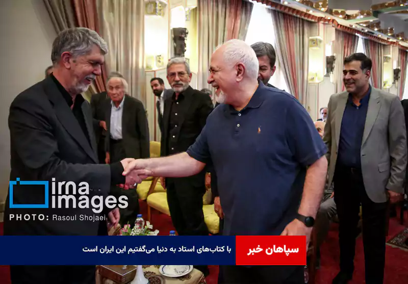 با کتاب‌های استاد به دنیا می‌گفتیم این ایران است