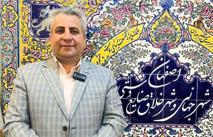 وسط متن پ