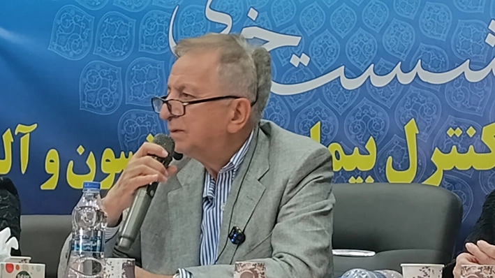 آلزایمر