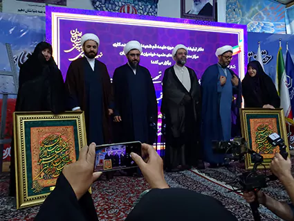 قدردانی از نقشآفرینی بانوان در عرصه تبلیغ دینی 1 قدردانی از نقشآفرینی بانوان در عرصه تبلیغ دینی