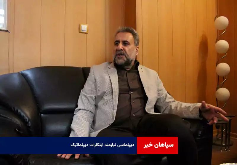 دیپلماسی نیازمند ابتکارات دیپلماتیک