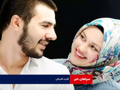 قدرت قدردانی