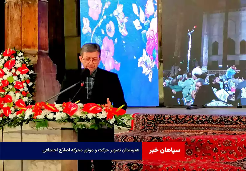 هنرمندان تصویر حرکت و موتور محرکه اصلاح اجتماعی