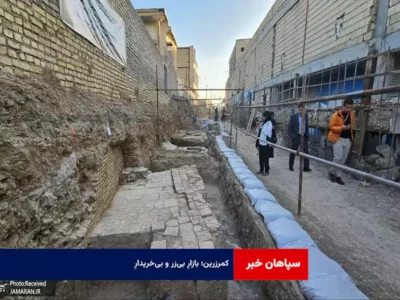 کمرزرین؛ بازارِ بی‌زر و بی‌خریدارِ