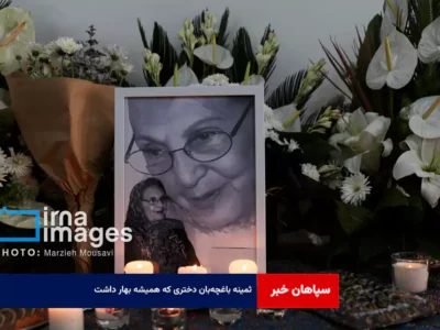 ثمینه باغچه‌بان دختری که همیشه بهار داشت