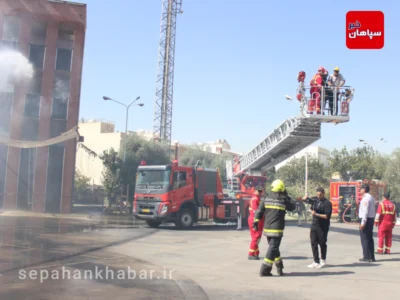 خسته نباشید و خدا قوت به مردان آتش ستیز عکس مرجان قربانی