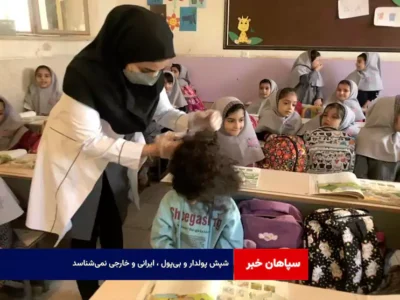 شپش پولدار و بی‌پول ، ایرانی و خارجی نمی‌شناسد