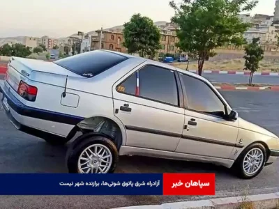 آزادراه شرق پاتوق شوتی‌ها، برازنده شهر نیست