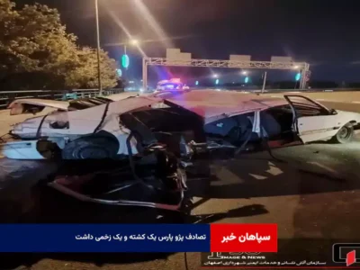 تصادف پژو پارس یک کشته و یک زخمی داشت