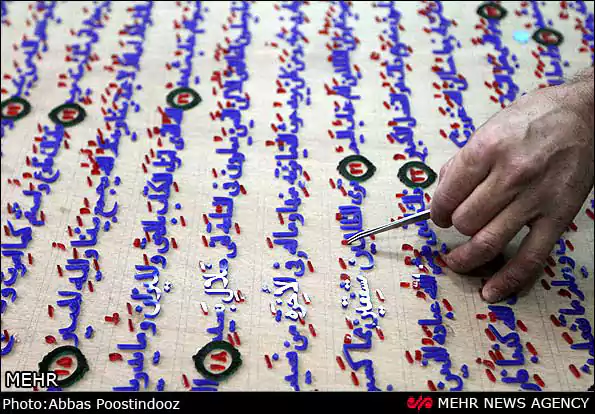 پرداخت بیش از ۹۰ میلیارد تومان حقوق به زندانیان طی شش‌ماه