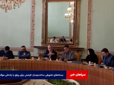 بسته‌های تشویقی ساخت‌وساز، فرصتی برای رونق یا راه‌حلی موقت