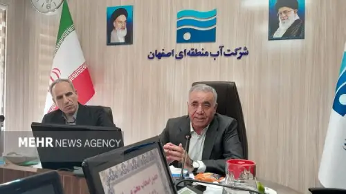 آب منطقه‌ای اصفهان علیه سازمان هواشناسی کشور