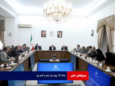 جنگ ۱۲ روزه نبرد علم با علم بود