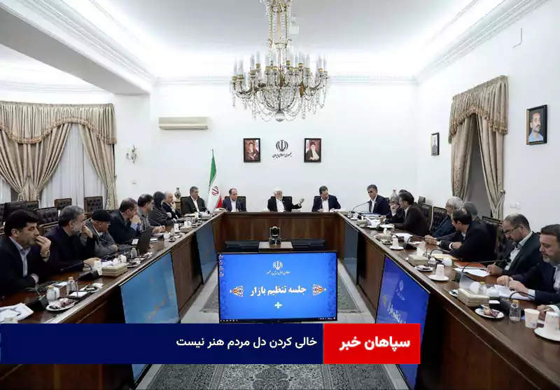 خالی کردن دل مردم هنر نیست