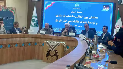 فرصتی برای وحدت و فرهنگ‌سازی