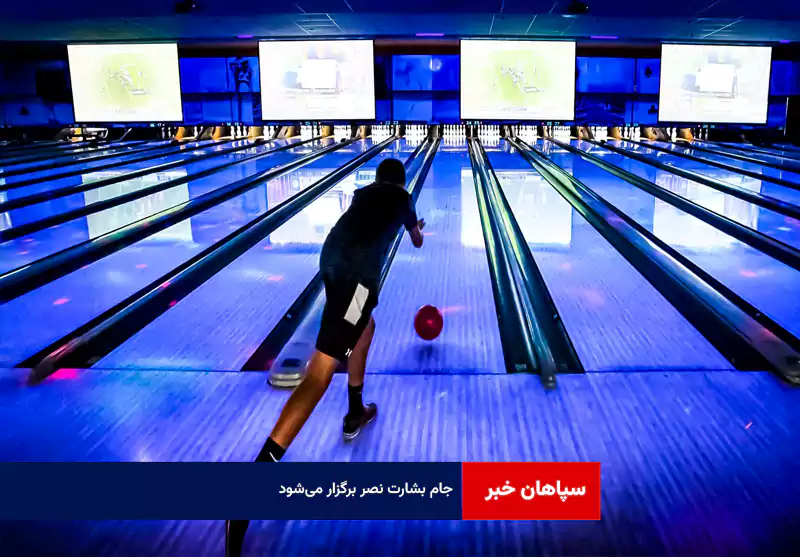 جام بشارت نصر برگزار می‌شود