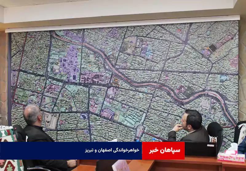 خواهرخواندگی اصفهان و تبریز
