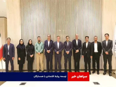 توسعه روابط اقتصادی با همسایگان
