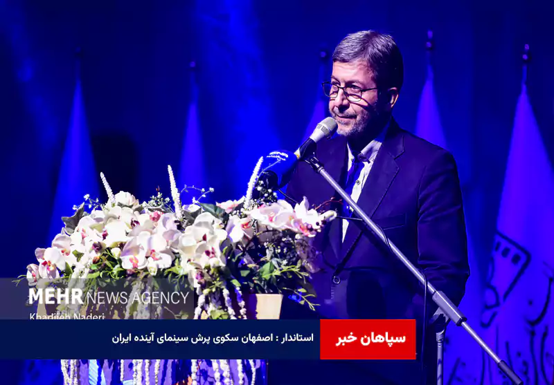 استاندار : اصفهان سکوی پرش سینمای آینده ایران
