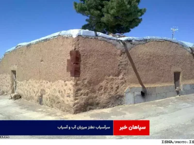 سرآسیاب نطنز میزبان آب و آسیاب