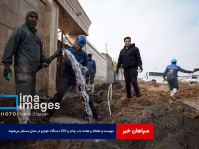 ۲۷۲ باب چادر و ۲۳۸ دستگاه خودرو در محل مستقر می‌شوند