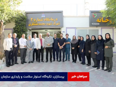 پرستاران، تکیه‌گاه استوار سلامت و پایداری سازمان