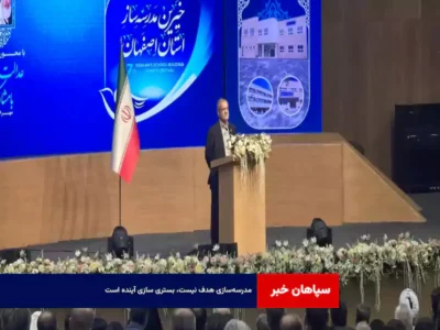 مدرسه‌سازی هدف نیست، بستری سازی آینده است
